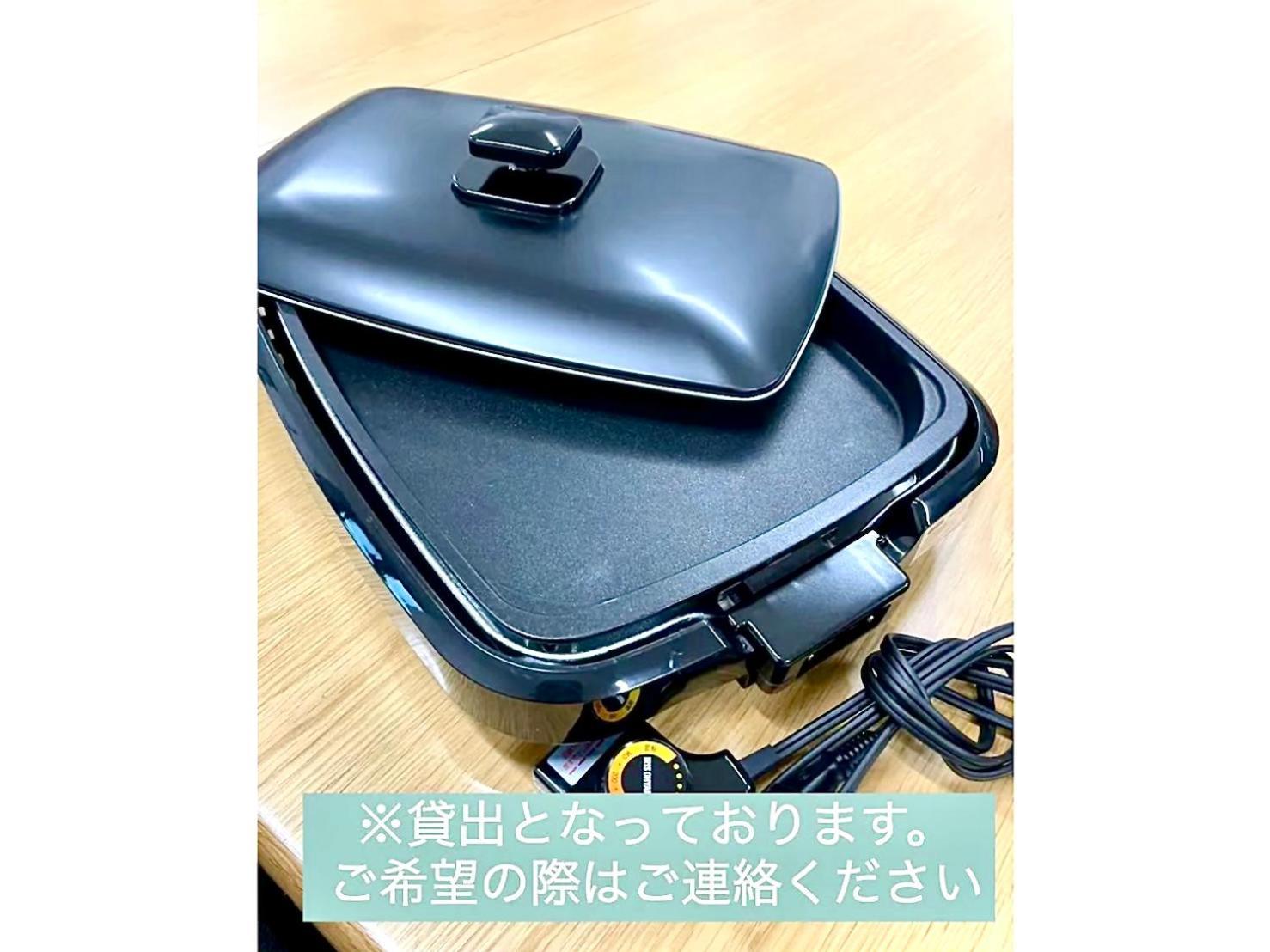 Eternity Apartment Hotel Shinagawa Токио Екстериор снимка