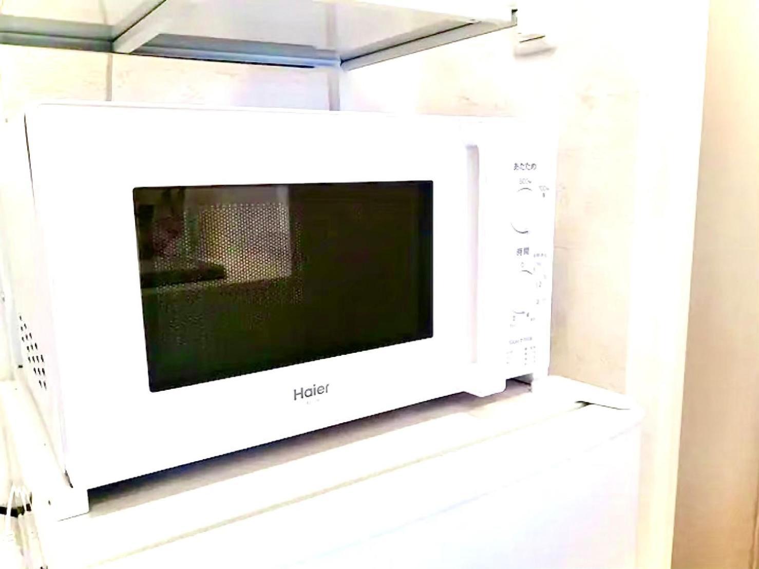 Eternity Apartment Hotel Shinagawa Токио Екстериор снимка