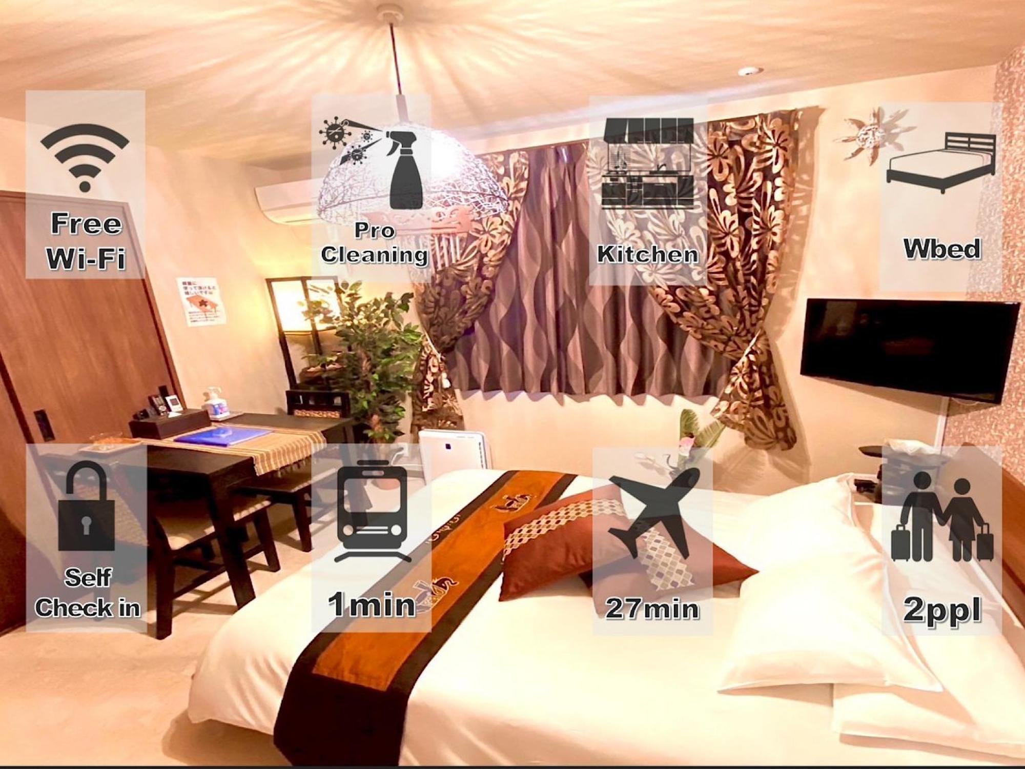 Eternity Apartment Hotel Shinagawa Токио Екстериор снимка