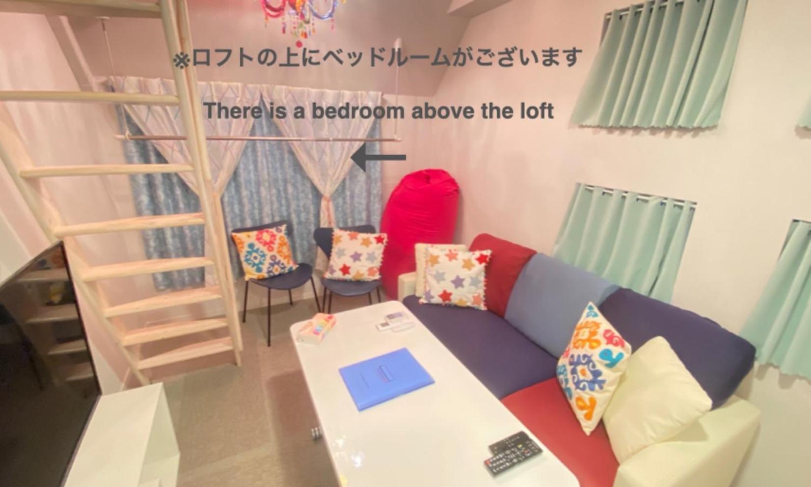 Eternity Apartment Hotel Shinagawa Токио Екстериор снимка